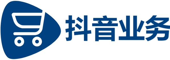 抖音平台超低价平台自助下单-小红书业务下单平台-抖音低价二十四小时下单-快手业务24小时在线下单免费